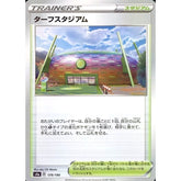 ターフスタジアム (ミラー仕様) 179/190 S4a スタジアム ポケモンカードゲーム ソード&シールド ハイクラスパック シャイニースターV